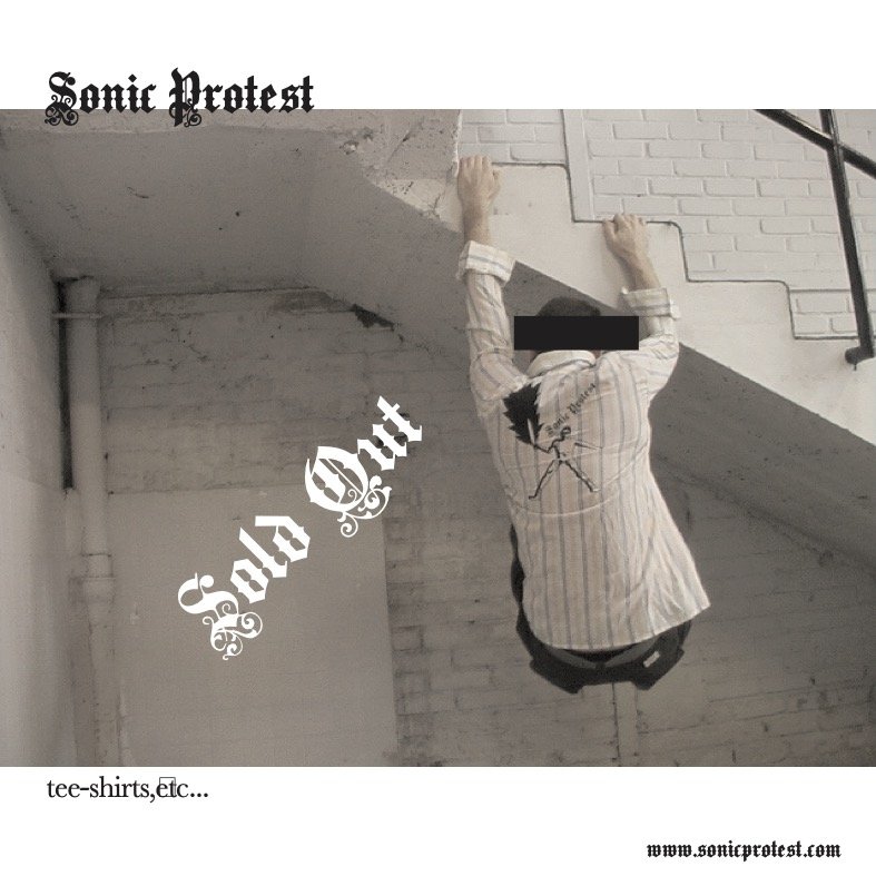 Catalogue du merch (extrait)